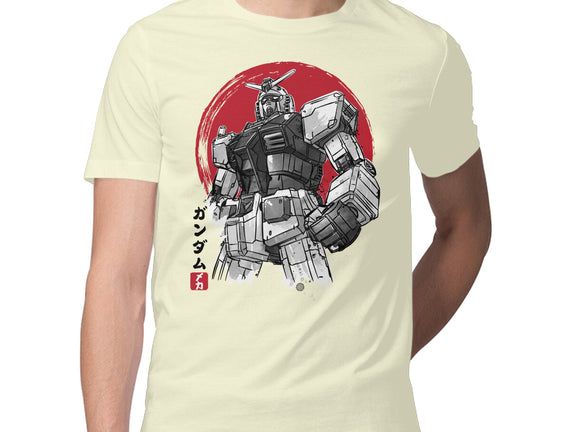 Gundam Sumi-e