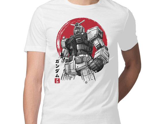 Gundam Sumi-e