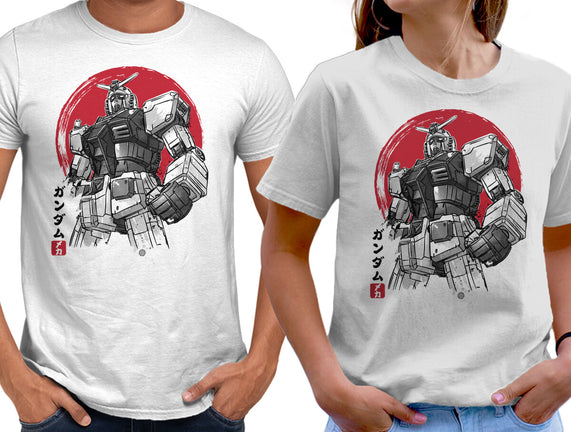 Gundam Sumi-e