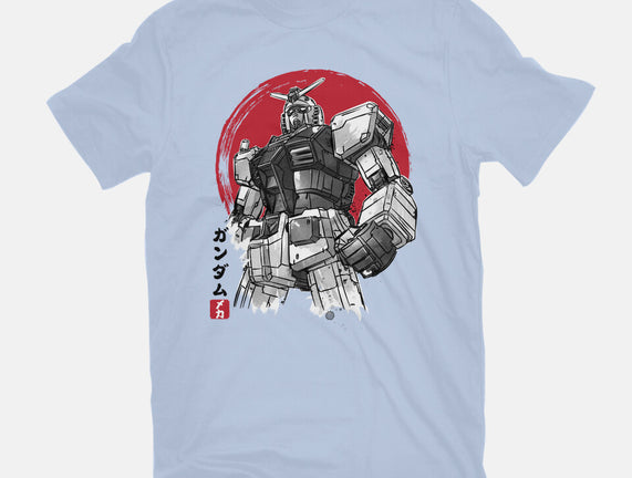 Gundam Sumi-e