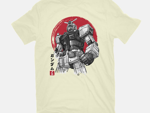 Gundam Sumi-e