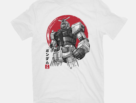 Gundam Sumi-e