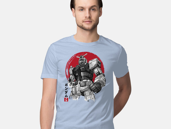 Gundam Sumi-e