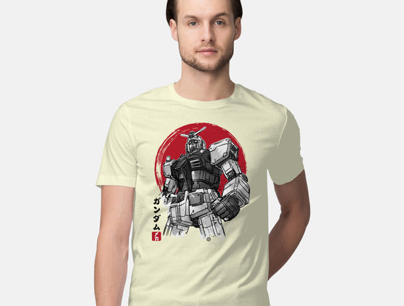 Gundam Sumi-e