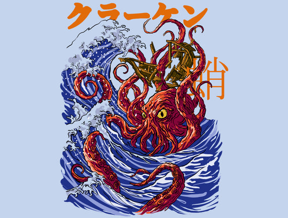 Kanagawa Kraken