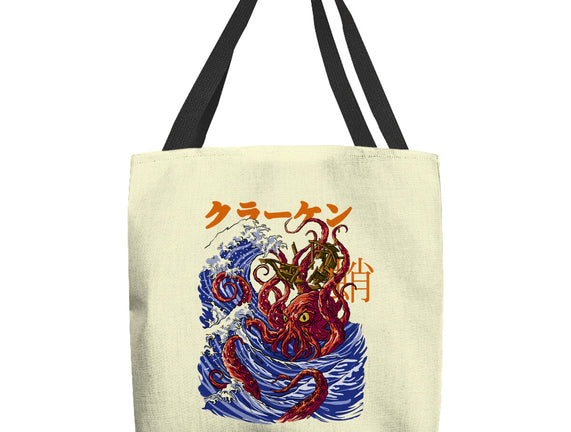 Kanagawa Kraken