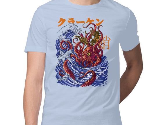 Kanagawa Kraken