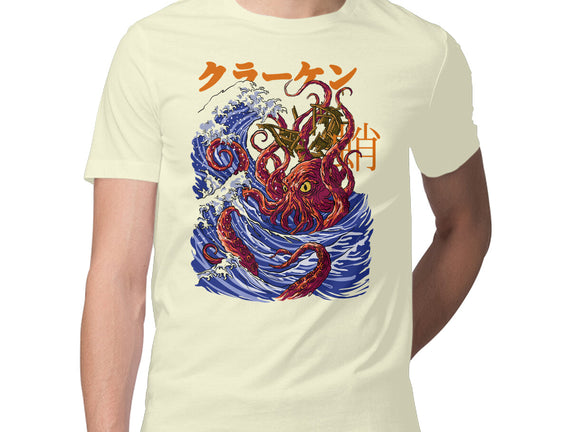 Kanagawa Kraken