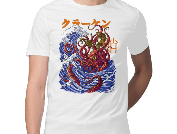 Kanagawa Kraken