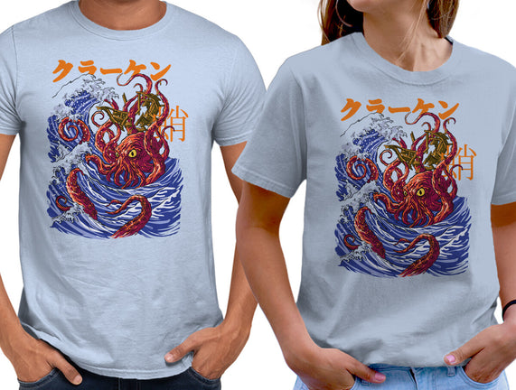 Kanagawa Kraken
