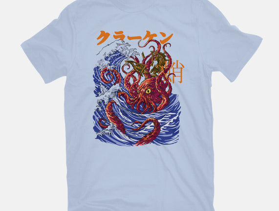 Kanagawa Kraken