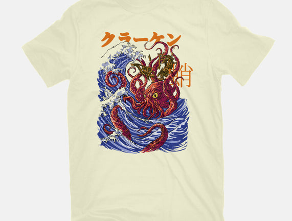 Kanagawa Kraken