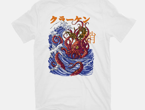 Kanagawa Kraken