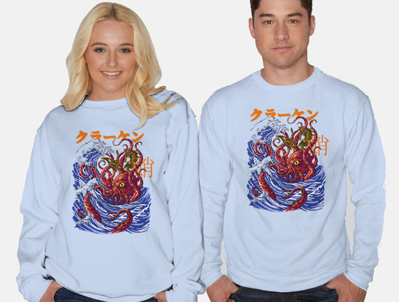 Kanagawa Kraken