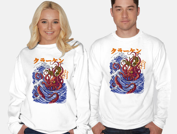 Kanagawa Kraken