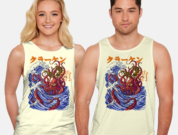 Kanagawa Kraken
