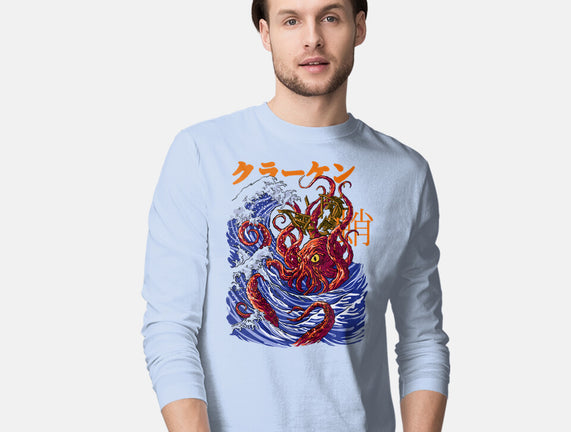 Kanagawa Kraken