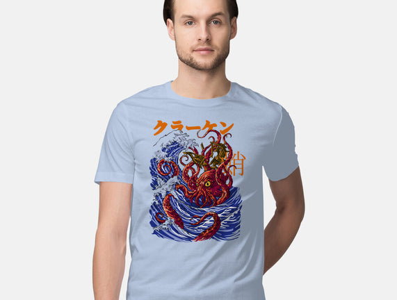 Kanagawa Kraken