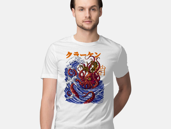 Kanagawa Kraken