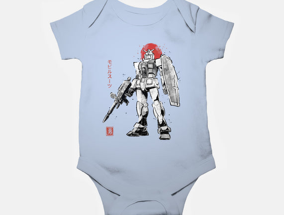 Mobile Suit Sumi-E