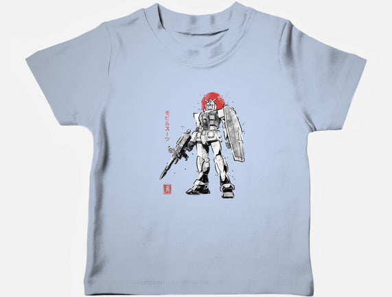 Mobile Suit Sumi-E