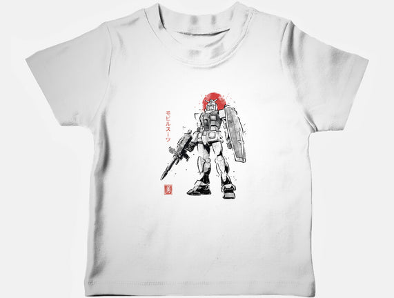 Mobile Suit Sumi-E