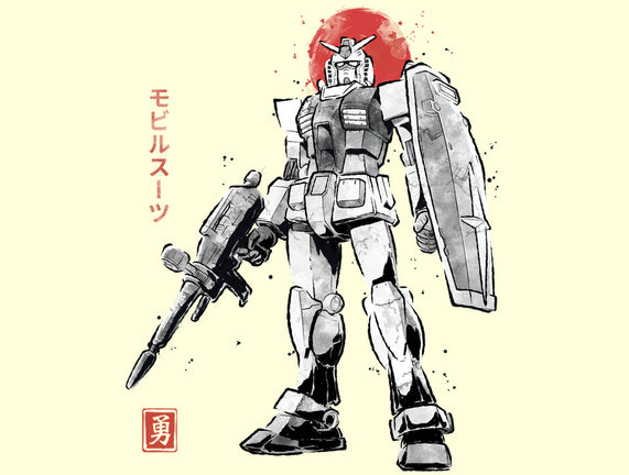 Mobile Suit Sumi-E