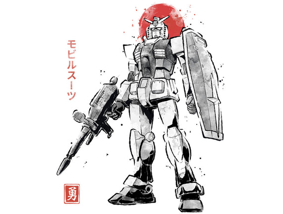 Mobile Suit Sumi-E