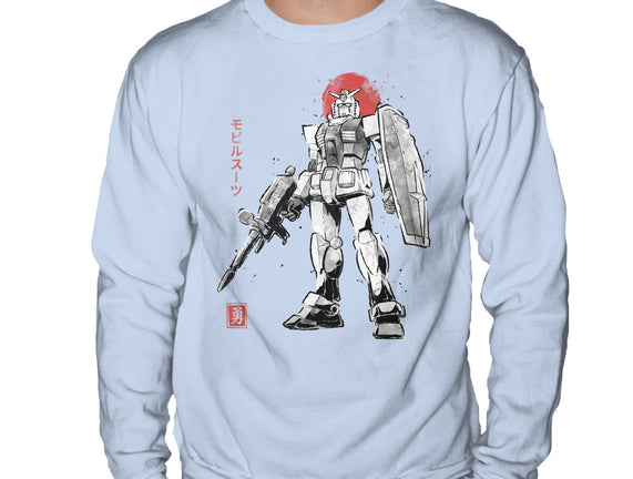 Mobile Suit Sumi-E