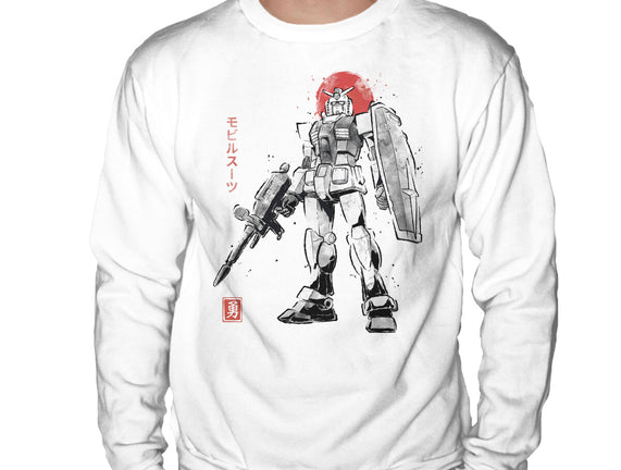 Mobile Suit Sumi-E