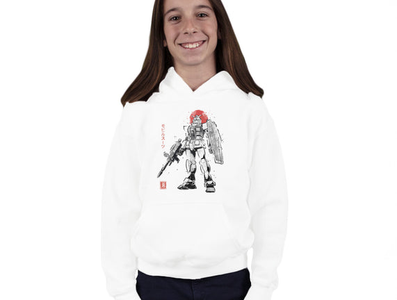 Mobile Suit Sumi-E