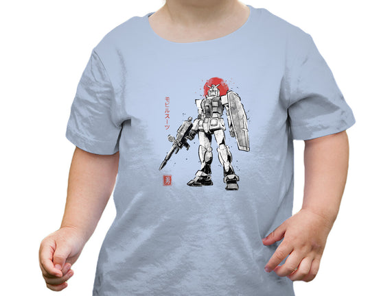 Mobile Suit Sumi-E
