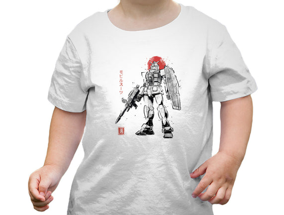 Mobile Suit Sumi-E
