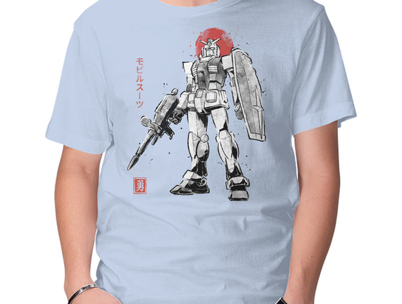 Mobile Suit Sumi-E