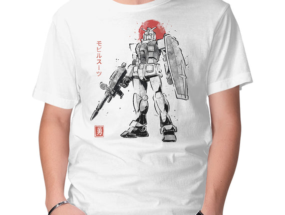 Mobile Suit Sumi-E