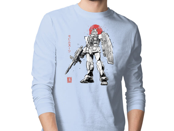 Mobile Suit Sumi-E