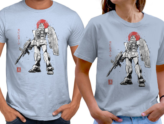 Mobile Suit Sumi-E
