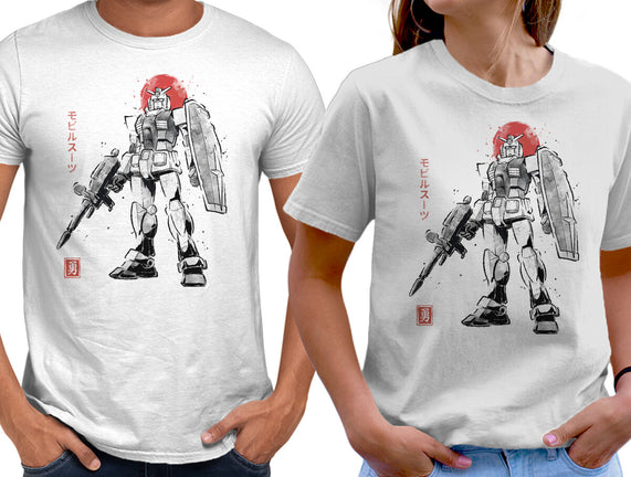 Mobile Suit Sumi-E