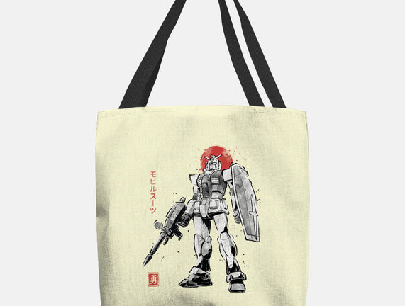 Mobile Suit Sumi-E