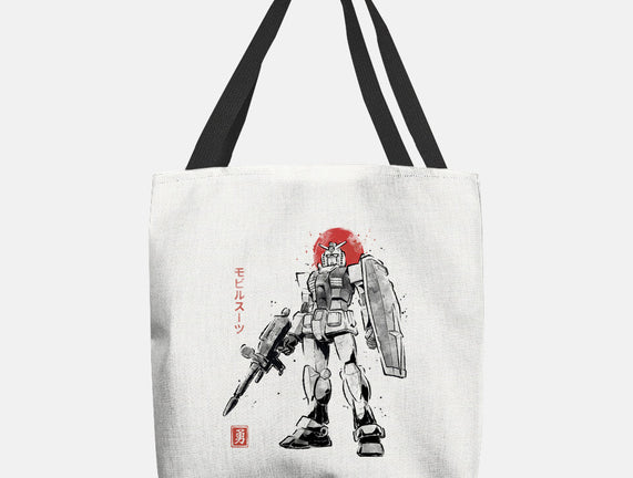 Mobile Suit Sumi-E