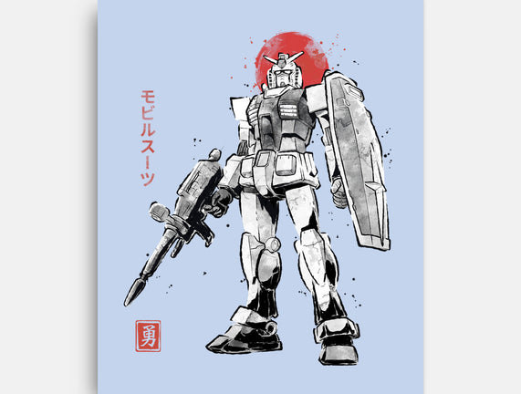 Mobile Suit Sumi-E