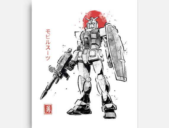 Mobile Suit Sumi-E