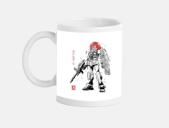 Mobile Suit Sumi-E