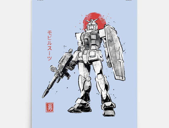 Mobile Suit Sumi-E