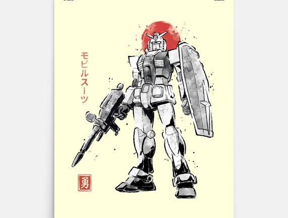 Mobile Suit Sumi-E