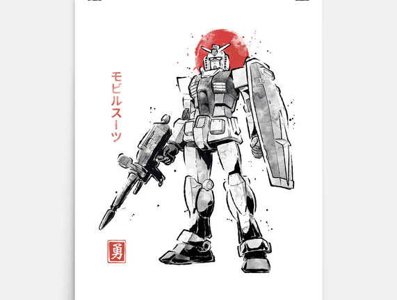Mobile Suit Sumi-E