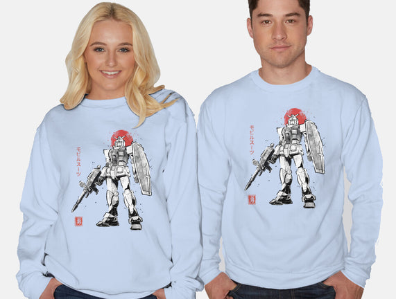Mobile Suit Sumi-E