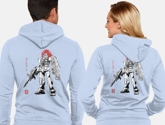 Mobile Suit Sumi-E