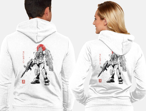 Mobile Suit Sumi-E