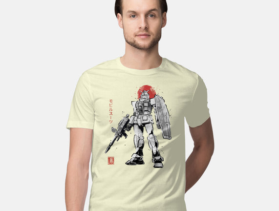 Mobile Suit Sumi-E